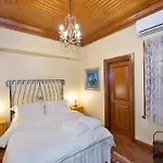 Kaucuk (adults Only) Hotel