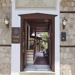 Hotel Kaucuk (adults Only) 3*