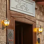 Kaucuk (adults Only) Antalya